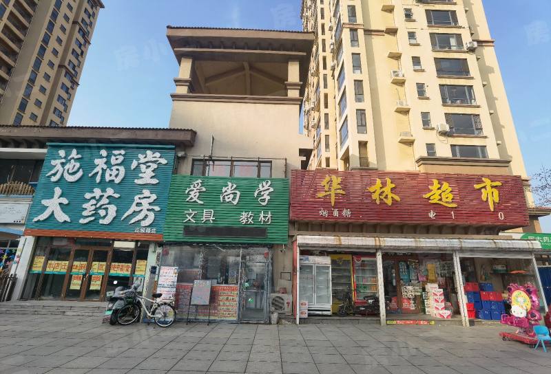 方大上上城园区图片