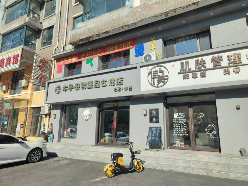 听涛雅苑园区图片