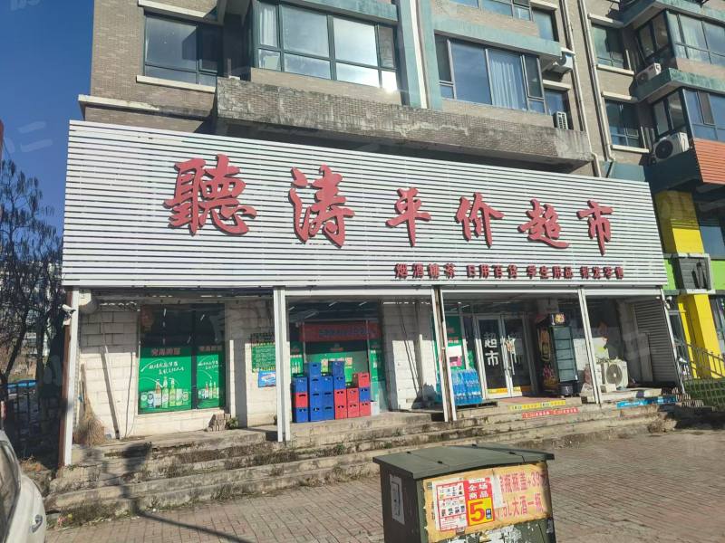 听涛雅苑园区图片