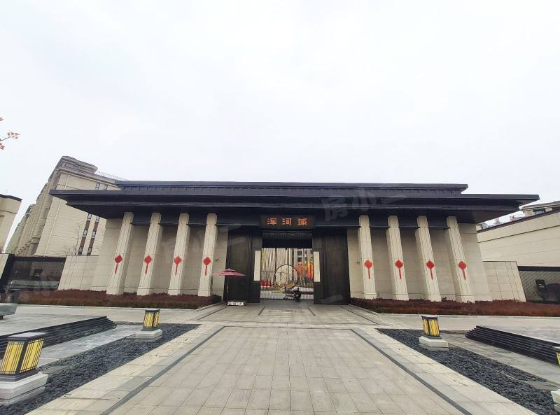 浑河城园区图片