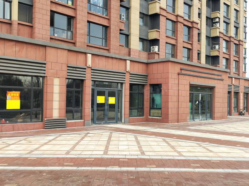 浑河城园区图片