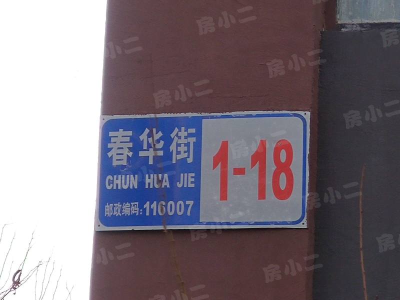 博圣御府龙湾园区图片