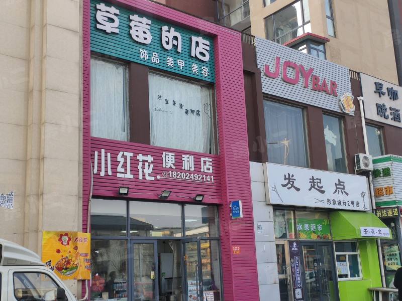 博圣御府龙湾园区图片