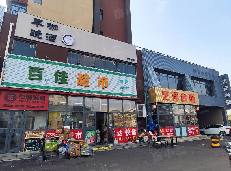 博圣御府龙湾园区图片