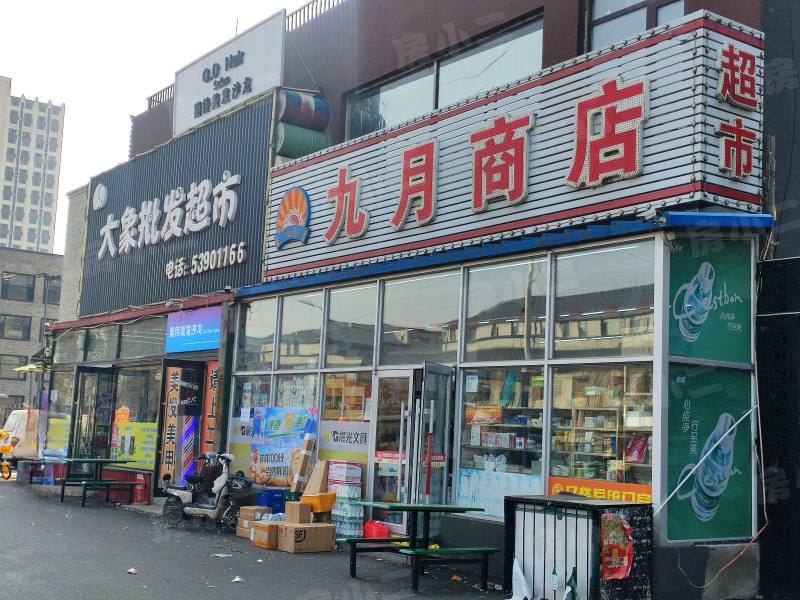 博圣御府龙湾园区图片