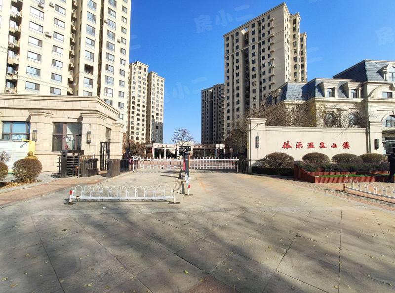 富禹依云温泉小镇