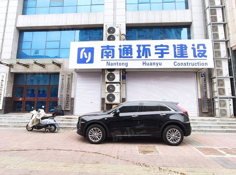 龙江家园园区图片