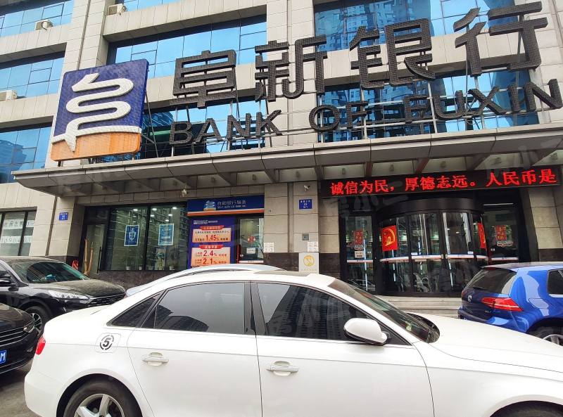 龙江家园园区图片