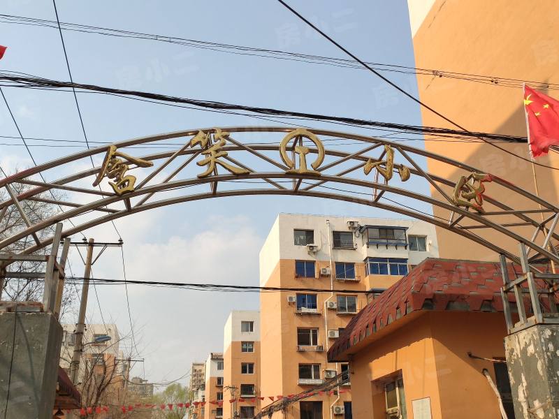 含笑小区园区图片