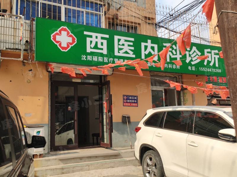 含笑小区园区图片