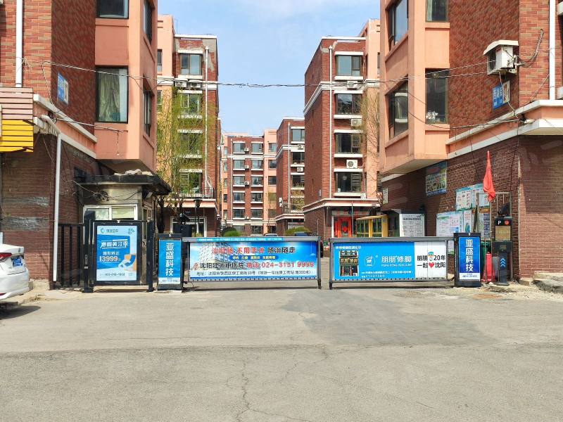 永利嘉院园区图片