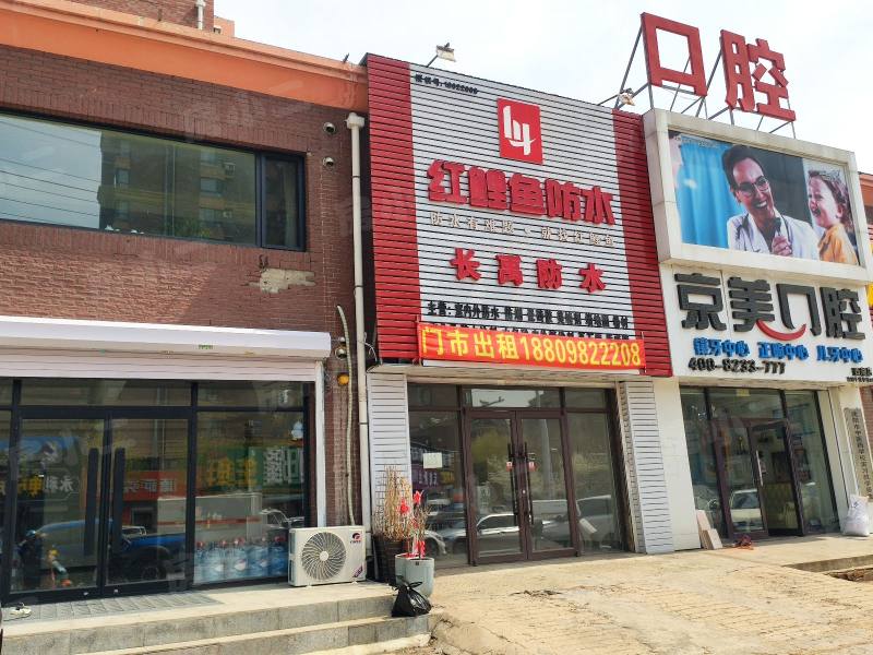 永利嘉院园区图片