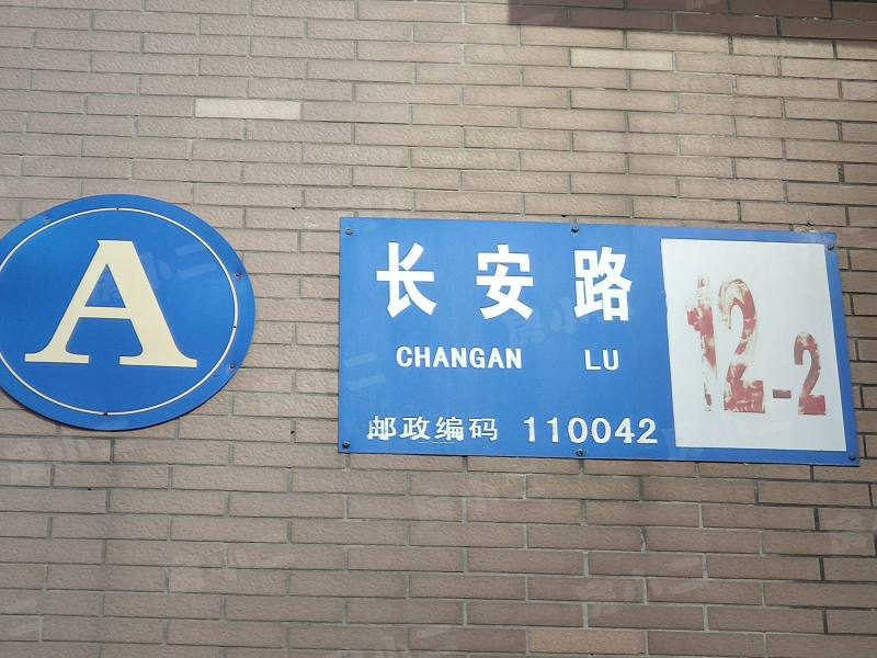 黎明国际广场园区图片