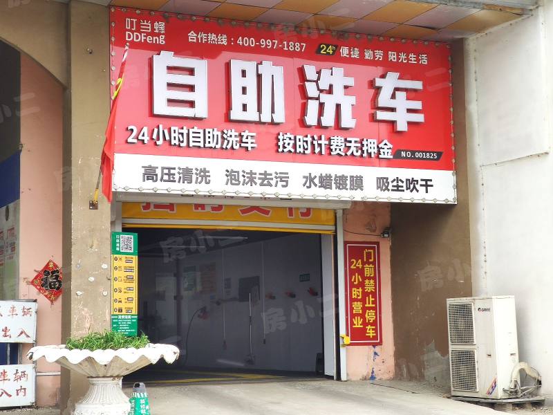 长城金色家园园区图片