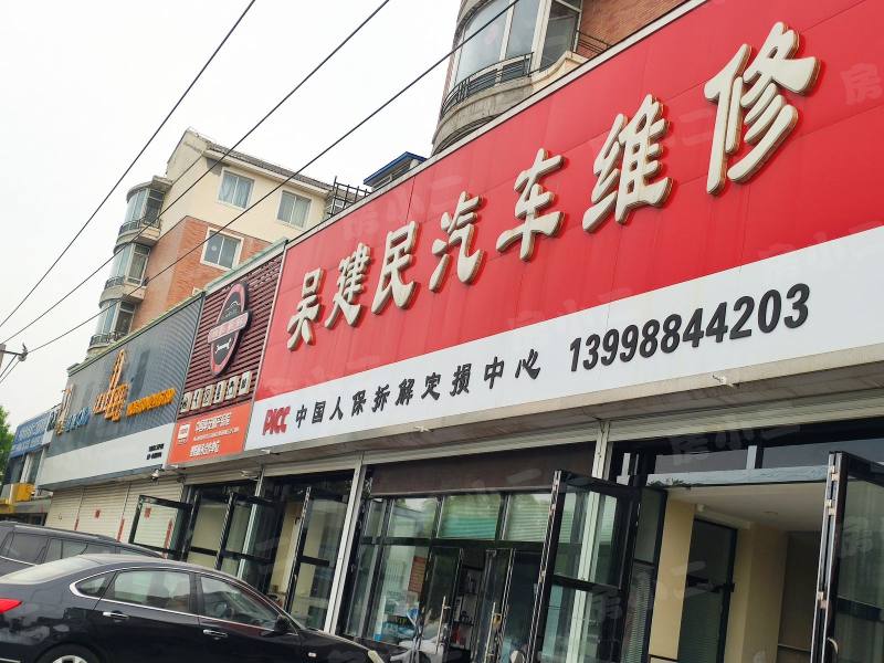 长城金色家园园区图片