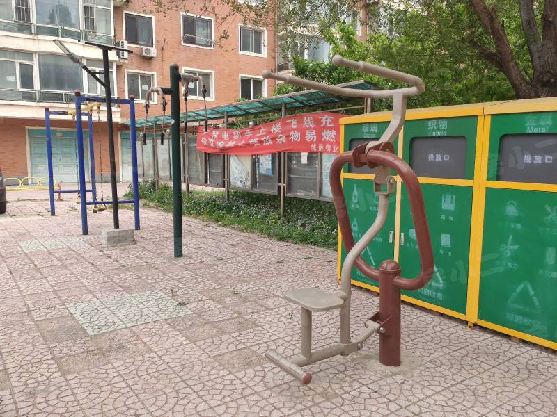 长城金色家园园区图片