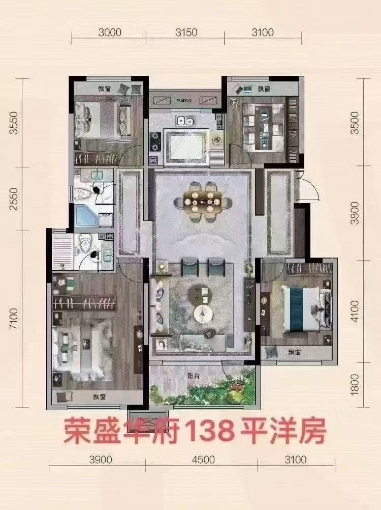 楼盘动态图片 1