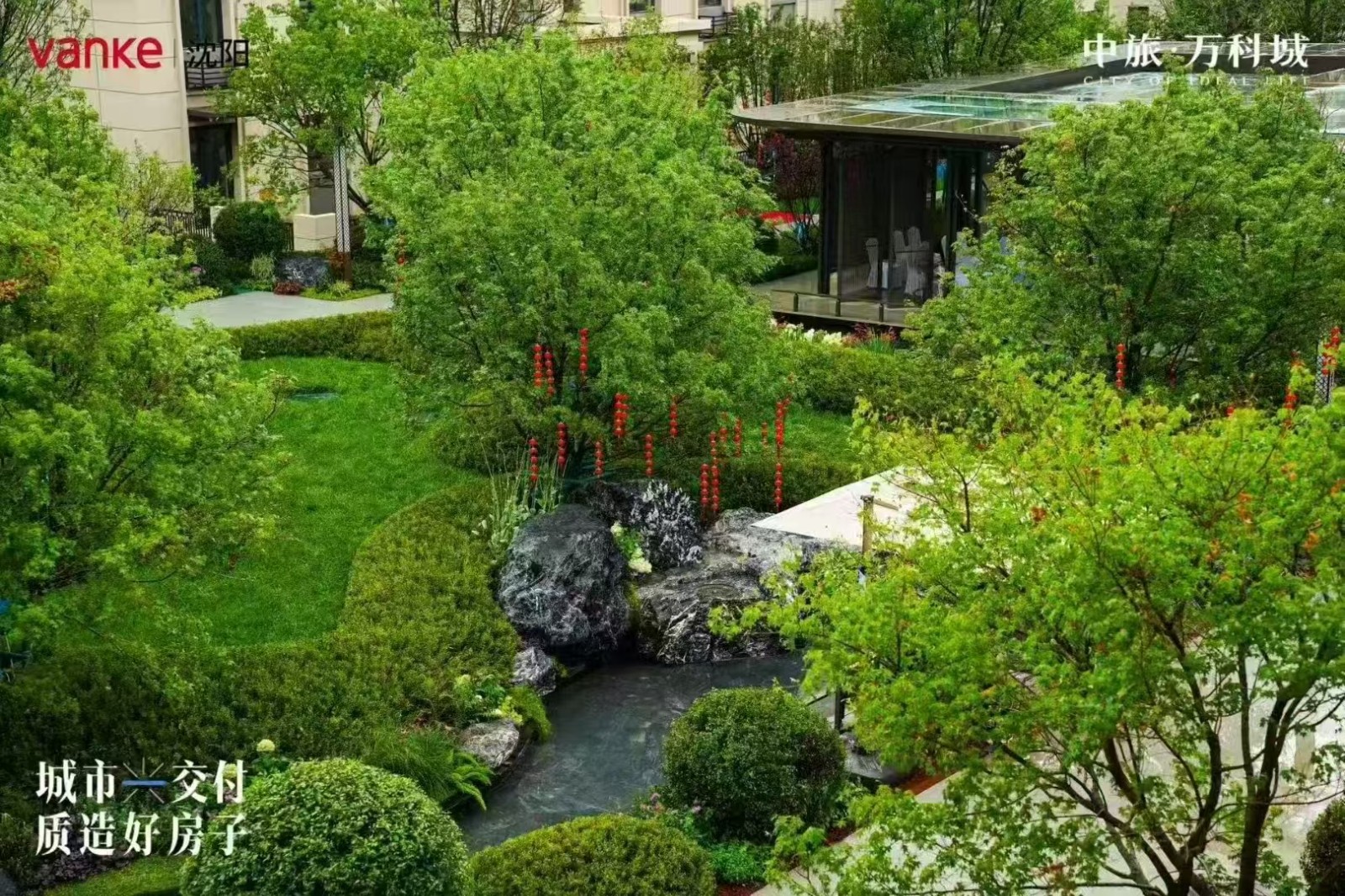 楼盘动态图片 3
