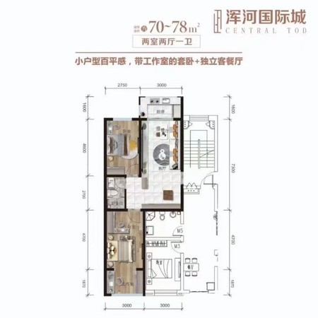 楼盘动态图片 1