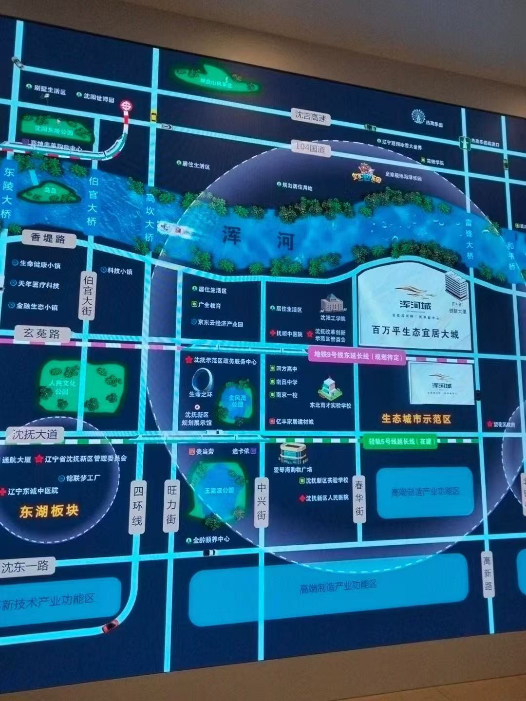 楼盘动态图片 1