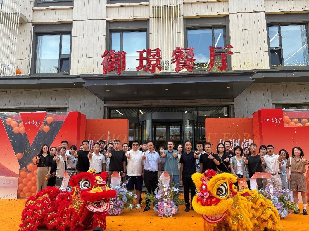 楼盘动态图片 1