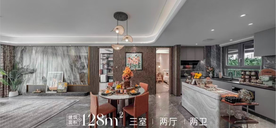 楼盘动态图片 1