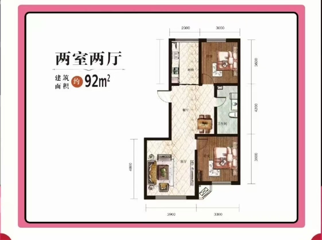 楼盘动态图片 1