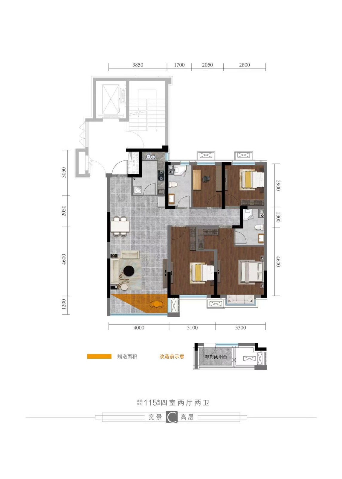楼盘动态图片 1