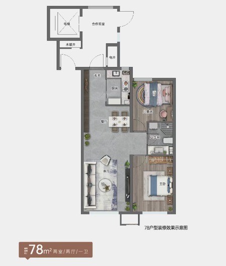 楼盘动态图片 1