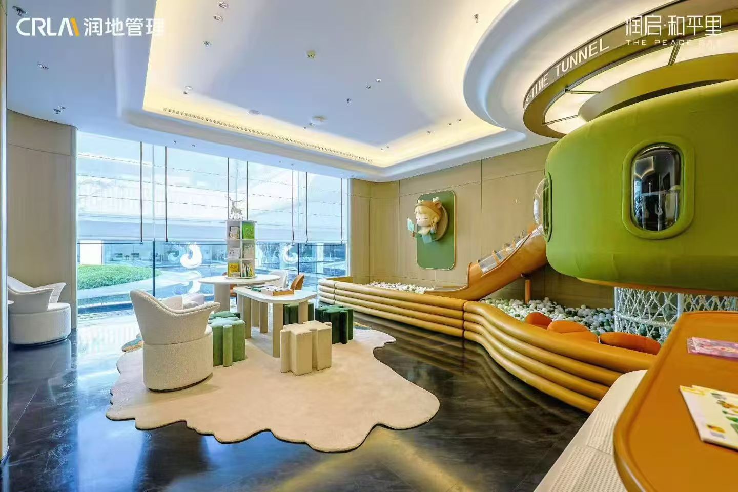 楼盘动态图片 1