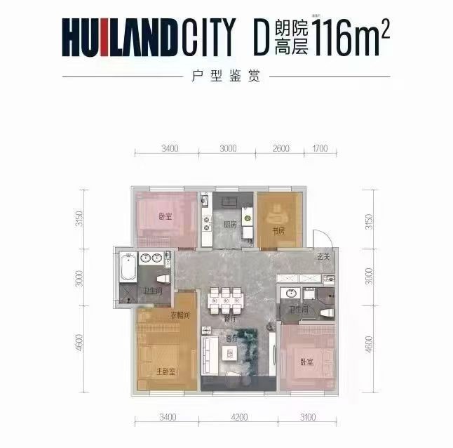 楼盘动态图片 1