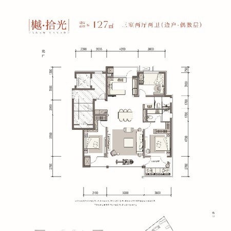 楼盘动态图片 1
