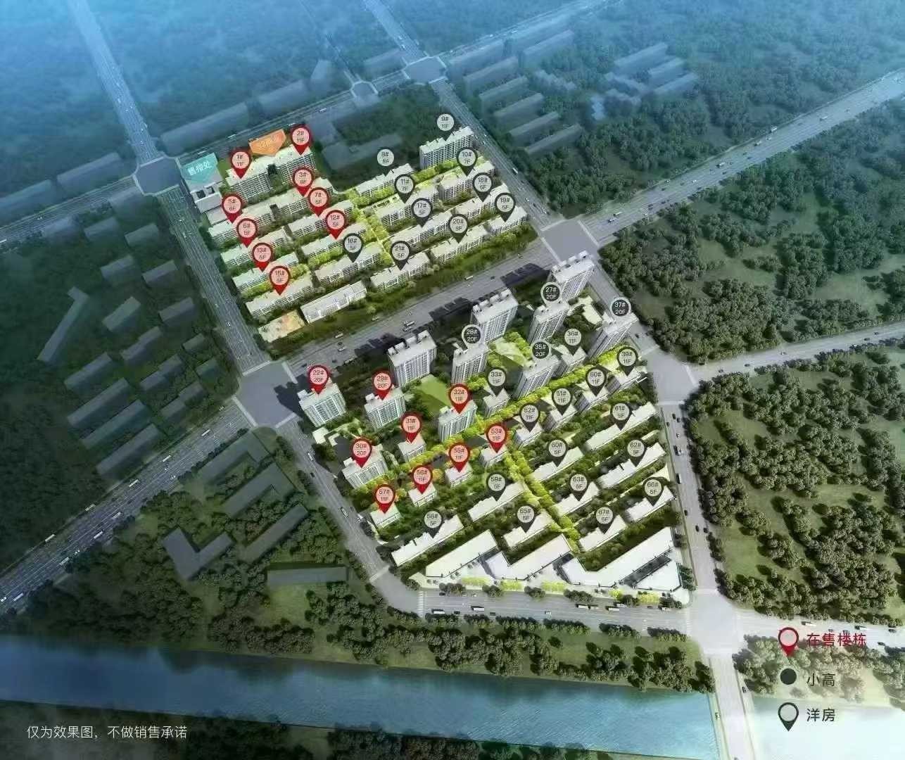 楼盘动态图片 1