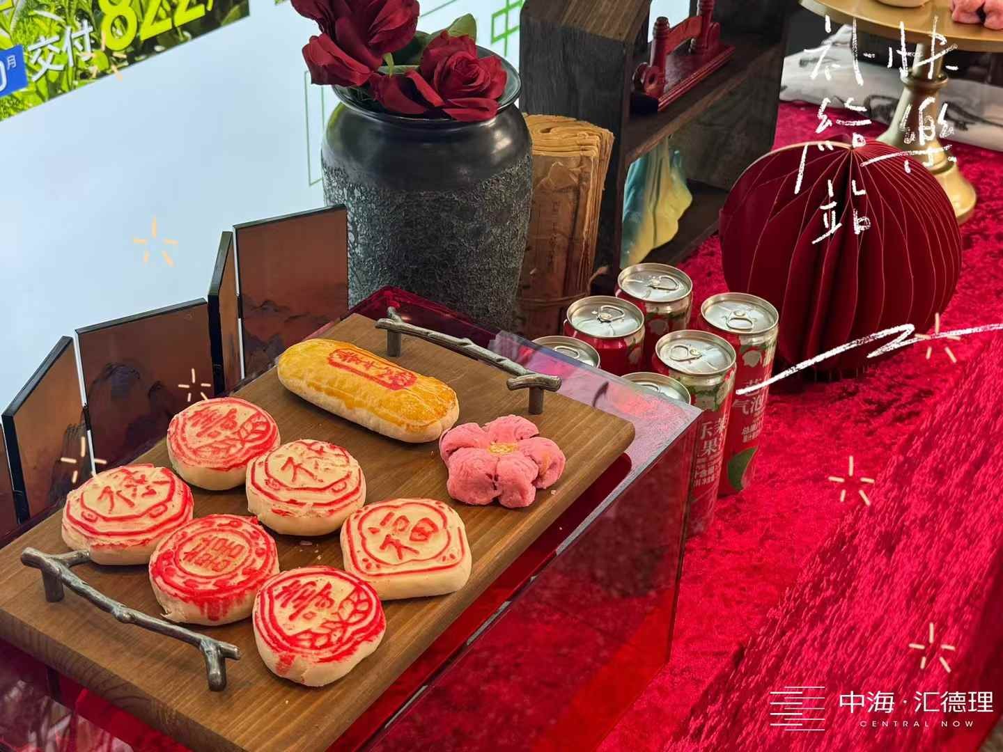 楼盘动态图片 1