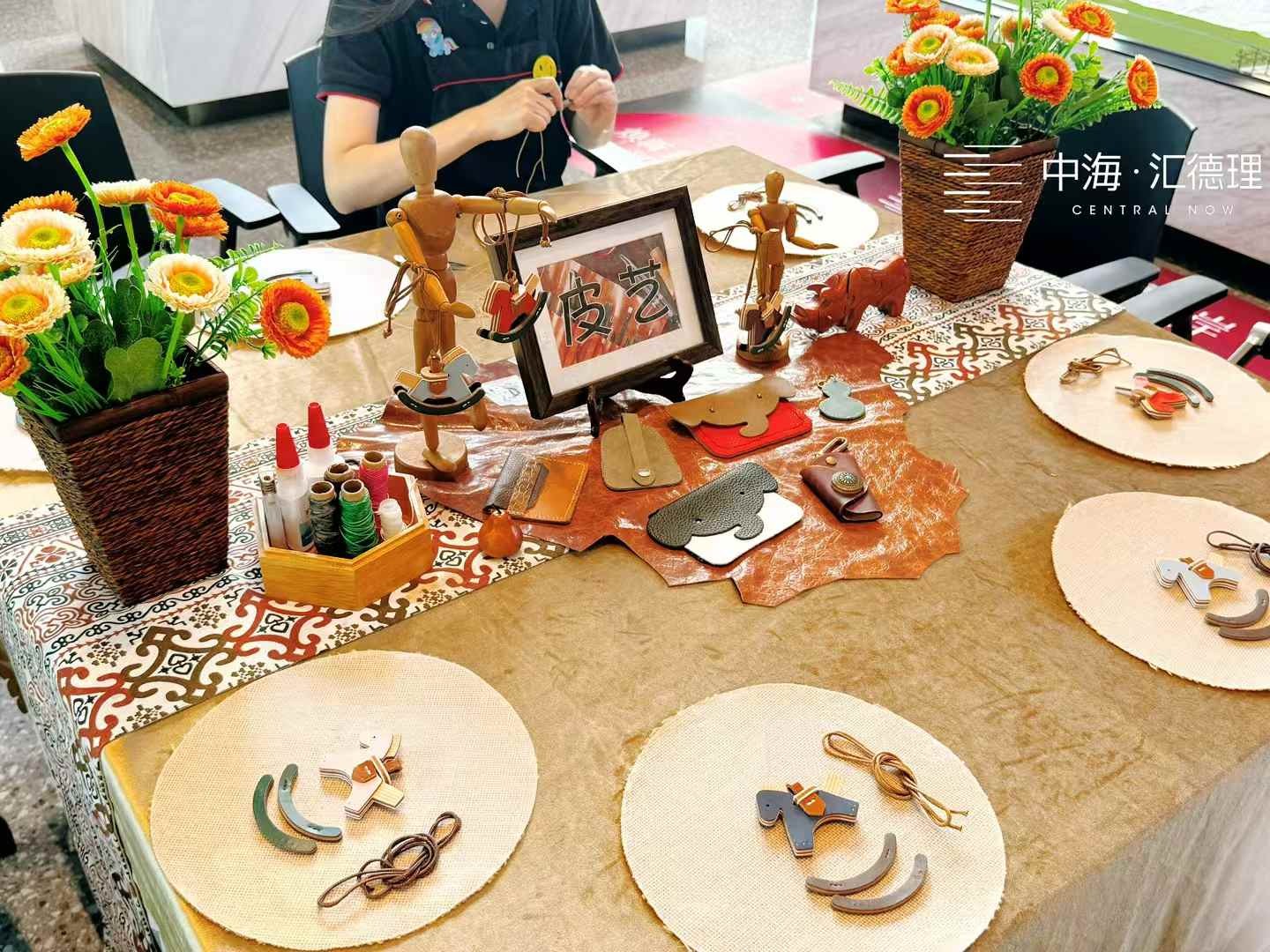 楼盘动态图片 2