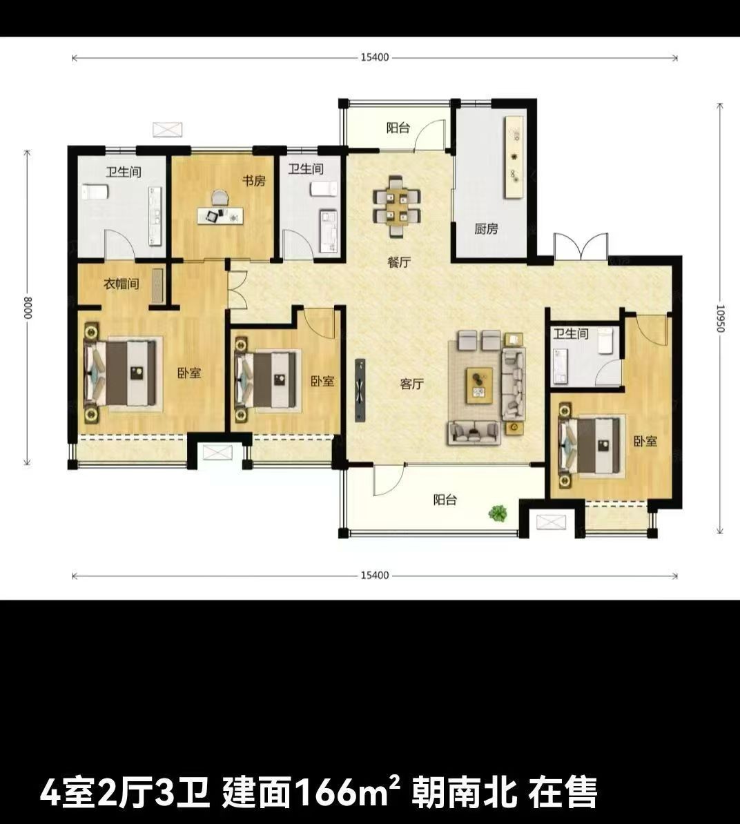 楼盘动态图片 1