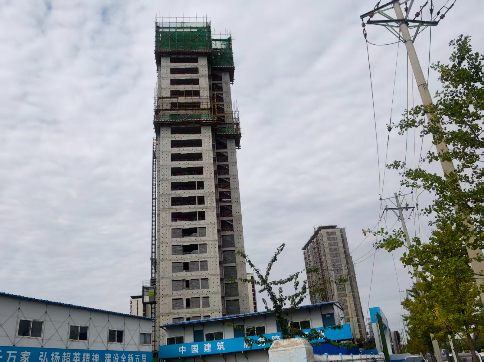 楼盘动态图片 1