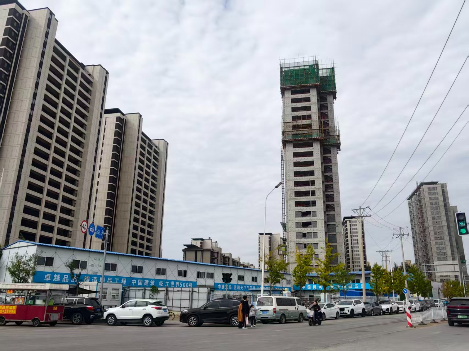 楼盘动态图片 3