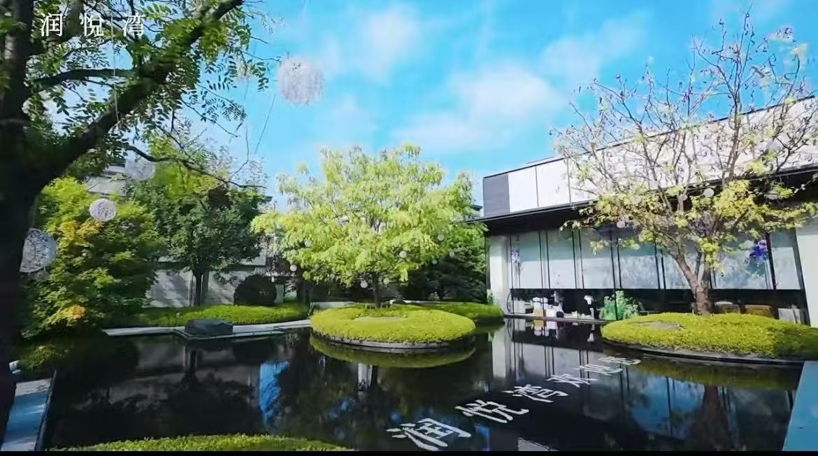 楼盘动态图片 1