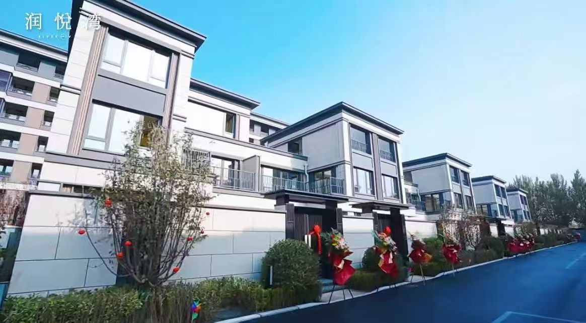 楼盘动态图片 3