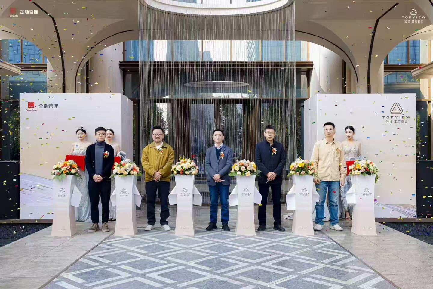 楼盘动态图片 3