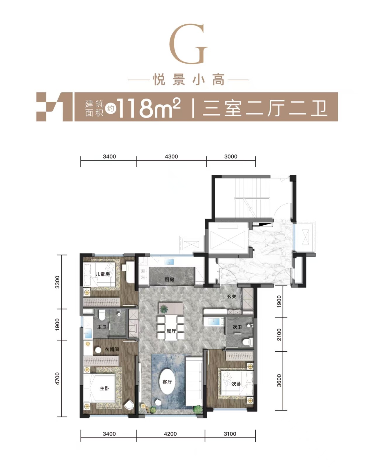 楼盘动态图片 1