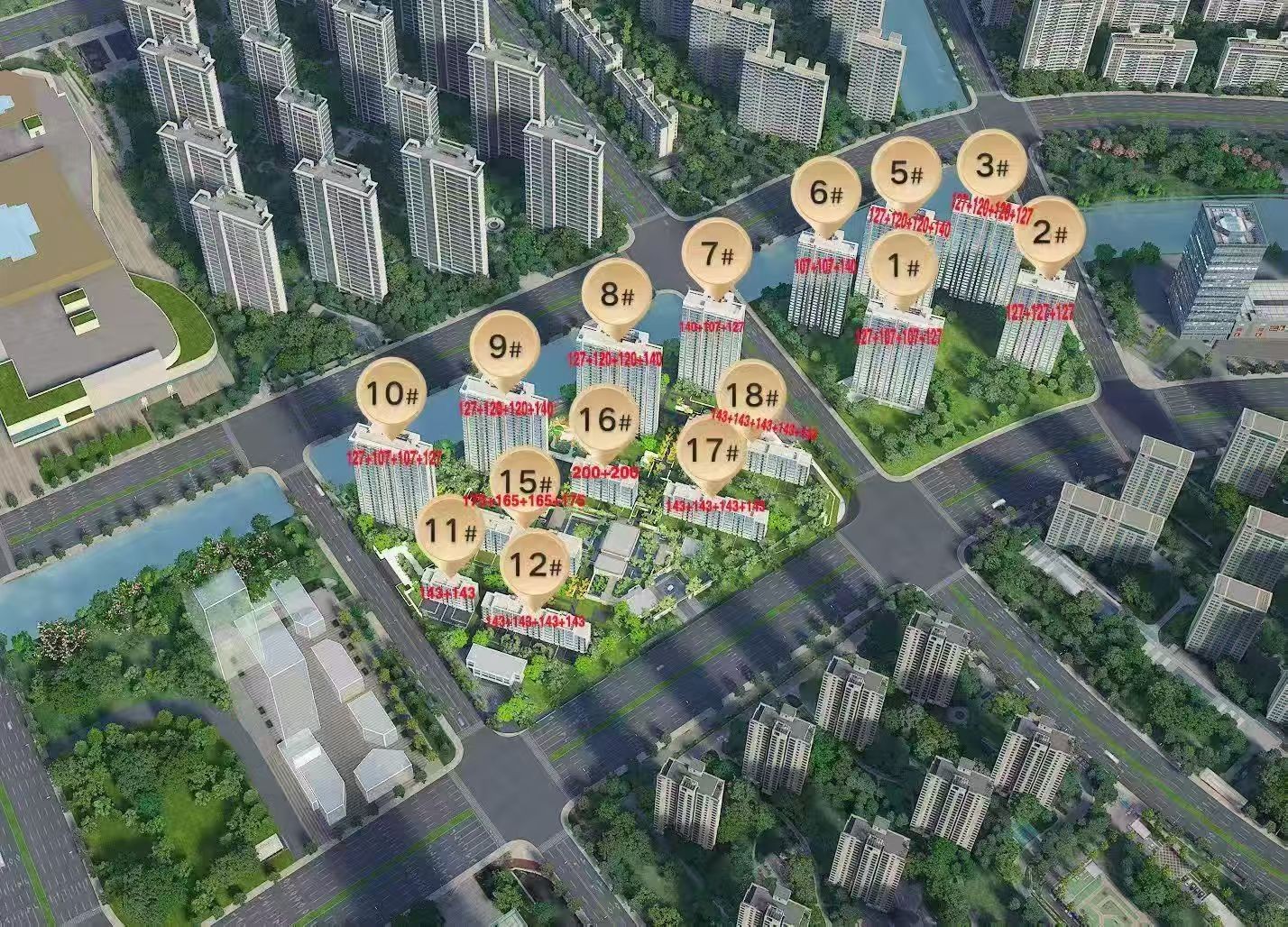 楼盘动态图片 1