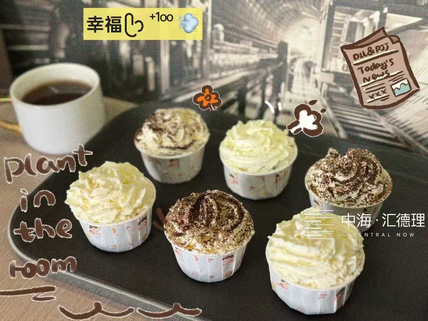 楼盘动态图片 1