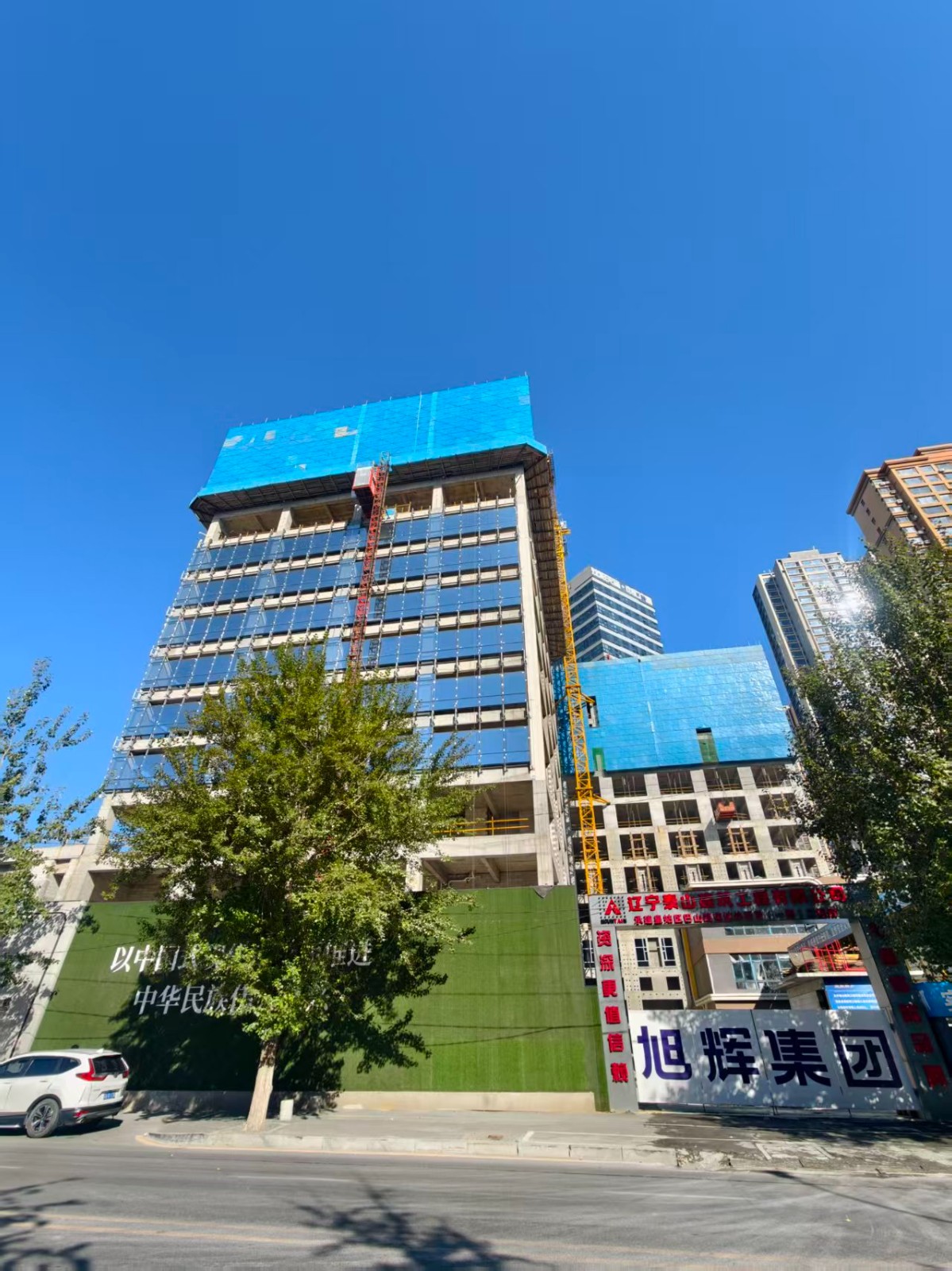 楼盘动态图片 2