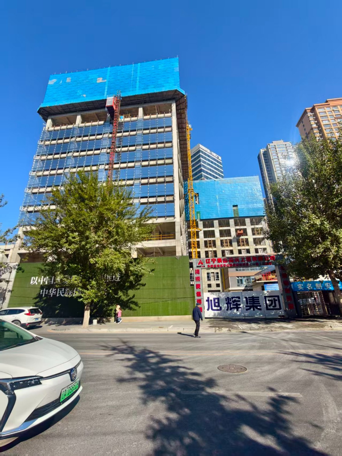 楼盘动态图片 1