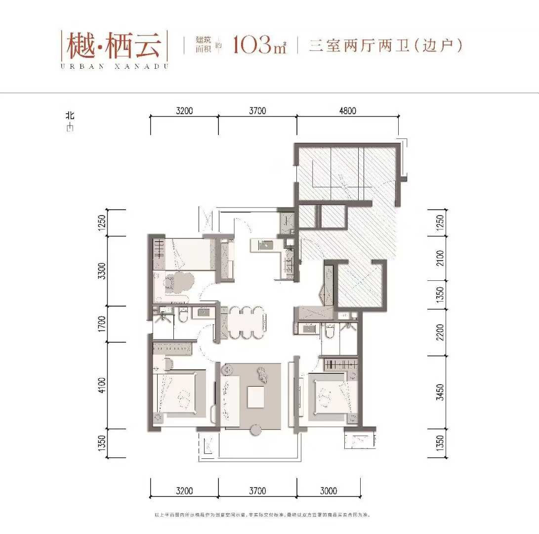楼盘动态图片 1