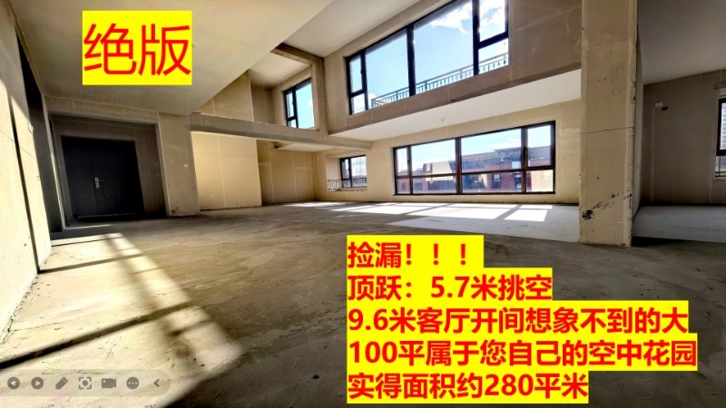 楼盘动态图片 1