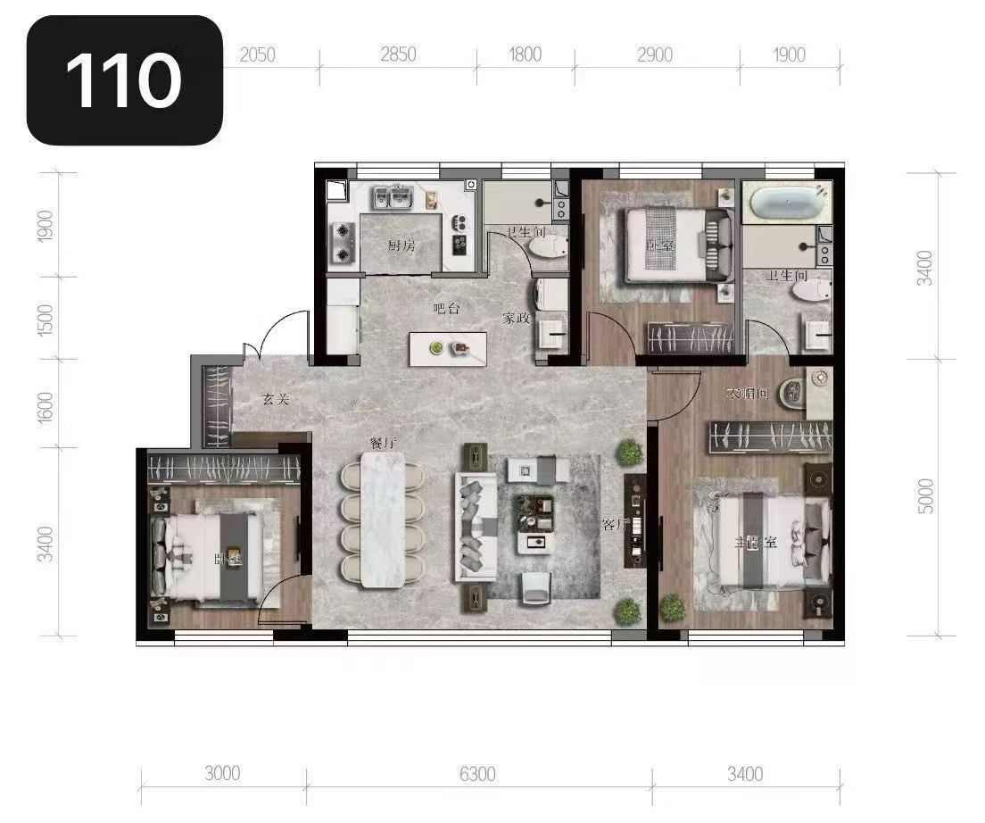 楼盘动态图片 1