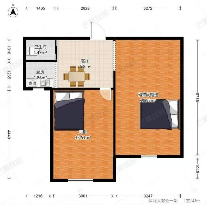 楼盘动态图片 1